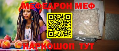 тгк Заводоуковск