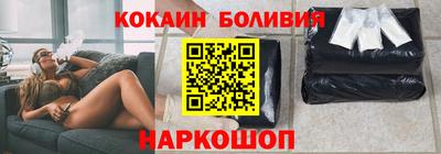 тгк Заводоуковск