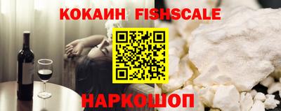 мескалин Заволжье