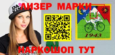 ешки Боровичи