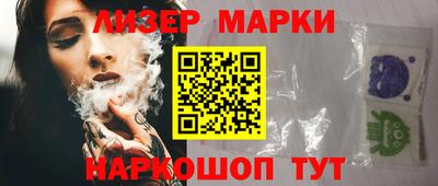 мефедрон мука Жуковский