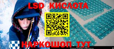 мефедрон мука Жуковский