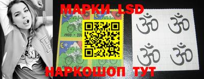мефедрон мука Жуковский