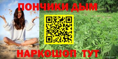 мескалин Заволжье