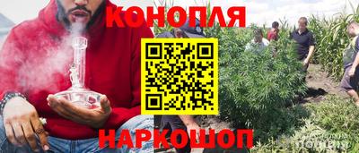 мескалин Заволжье