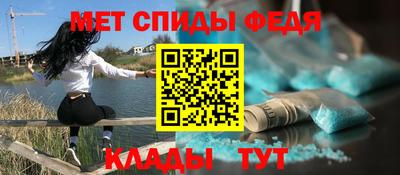 мескалин Заволжье