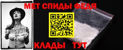мефедрон мука Жуковский