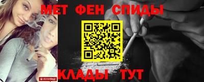 тгк Заводоуковск