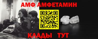 тгк Заводоуковск