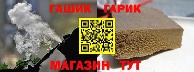 мефедрон мука Жуковский