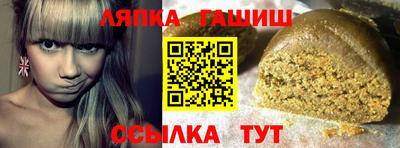 мефедрон мука Жуковский